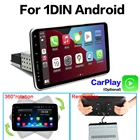 Автомагнитола на Android с углом поворота 360 , Универсальная автомобильная магнитола 910 дюйма, автомагнитола 1 DIN, стерео, GPS, Wi-Fi, видеоплеер со съемным экраном