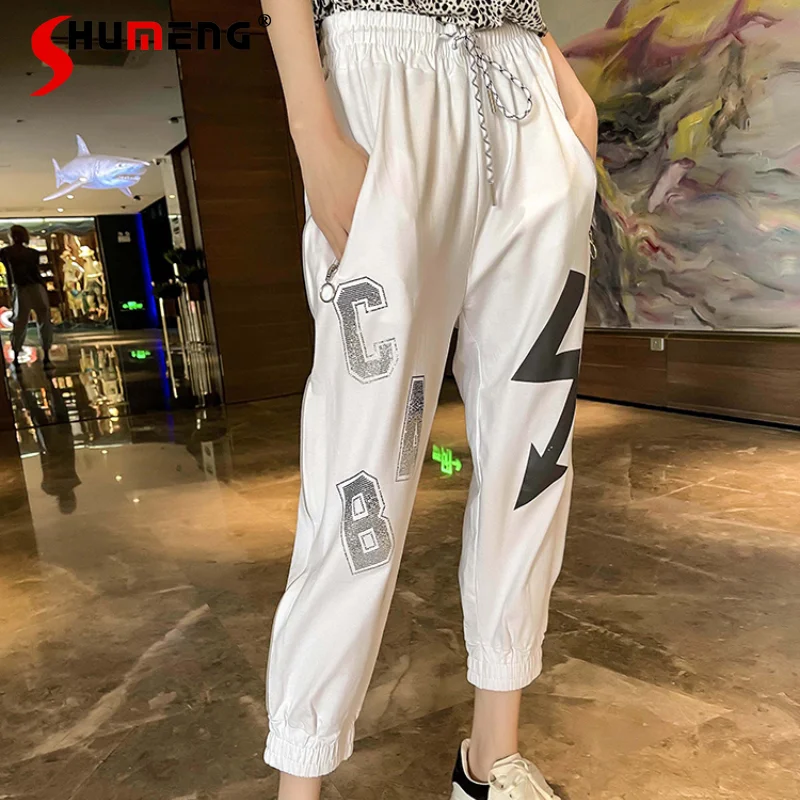 

Women's European White Sports Casual Pants 2021 New Summer Woman Loose Thin Cropped Rhinestone Letter High Waisted Trousers
