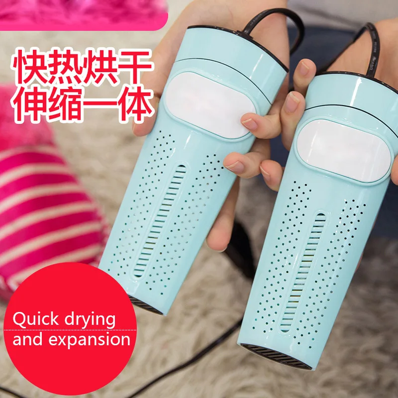 

ITAS1108 Shoe drying device telescopic deodorizing sterilizing warm baking dryer household shoe drier machine 11W protable