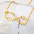 Индивидуальное ожерелье с любым именем бесконечности для женщин и девушек, ожерелье с сердцем с именем, персонализированное Подарочное ювелирное изделие из нержавеющей стали, 1-4