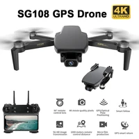 GPS-         cy         SG108  Wi-Fi  FPV  HD                                                                                                                                                                                      XS818 EX5
