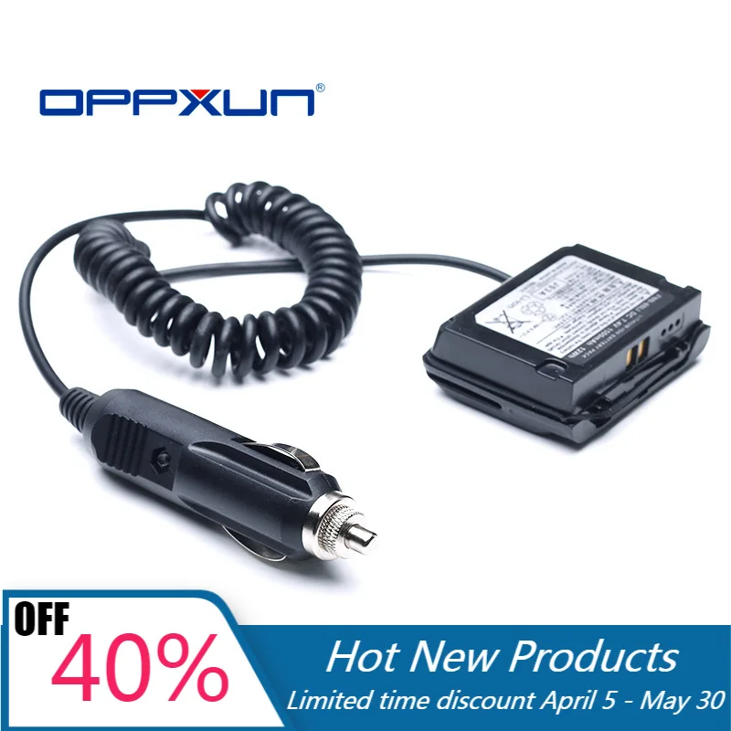 

liminator Car Charger Input DC12V Replace of FNB-80LI for Yaesu VX7R VX-5 VX-5R VX-6R VX-6E VXA-700 VXA-7 Etc Walkie Talkie