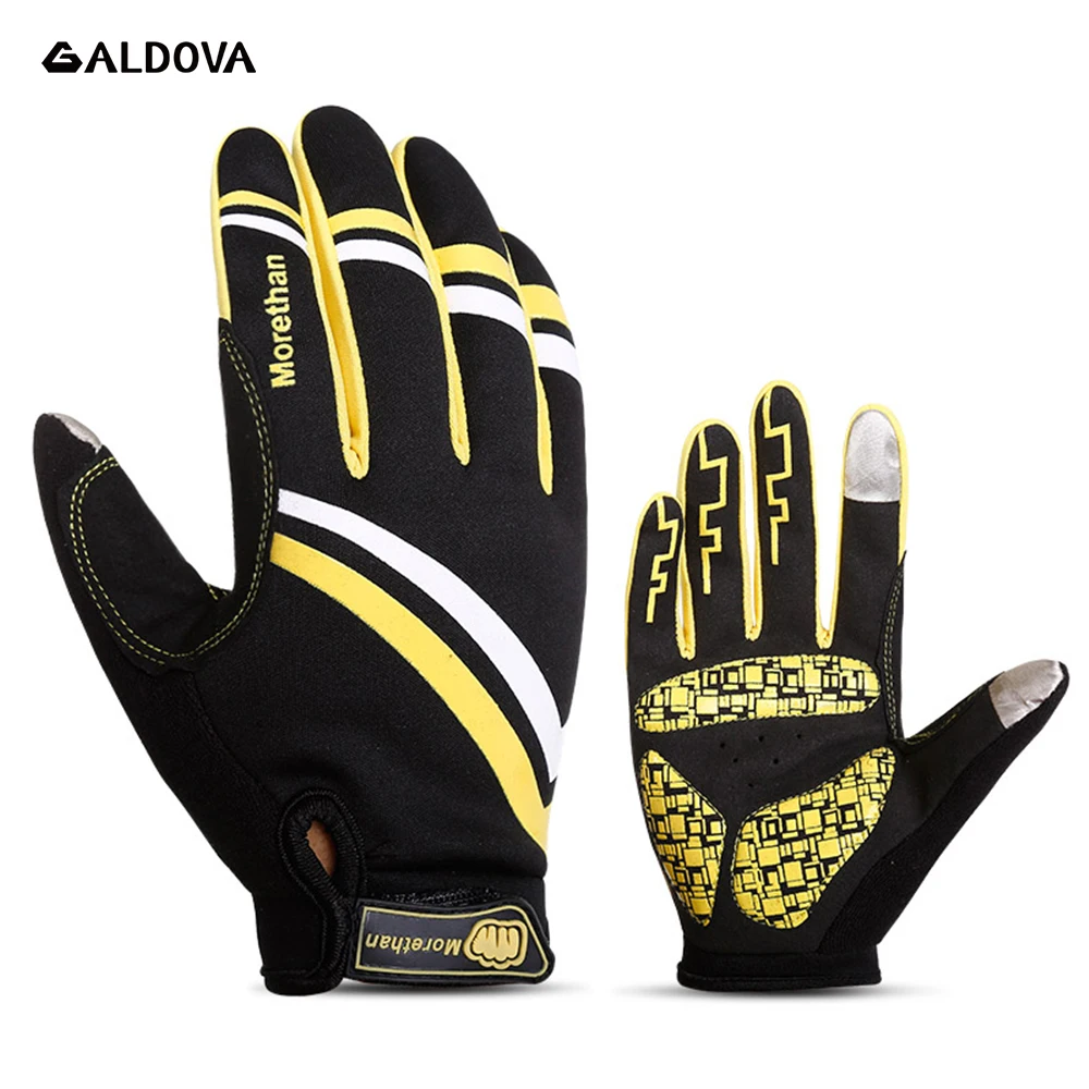 Велосипедные перчатки гелевые зимние амортизирующие водонепроницаемые