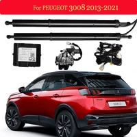 Car Electric Tail Gate Lift For PEUGEOT 3008 (2013+) Auto Rear Door Control Tailgate Automatic Trunk Opener With Foot Sensor