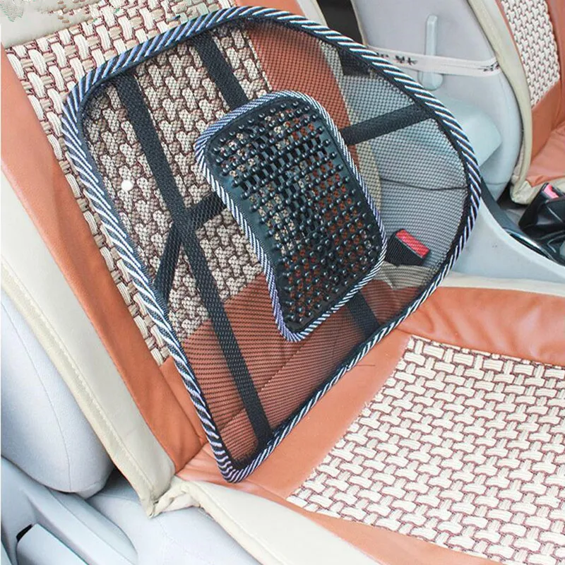 Автомобильное кресло поддерживающее спинку массажная подушка Сетчатое