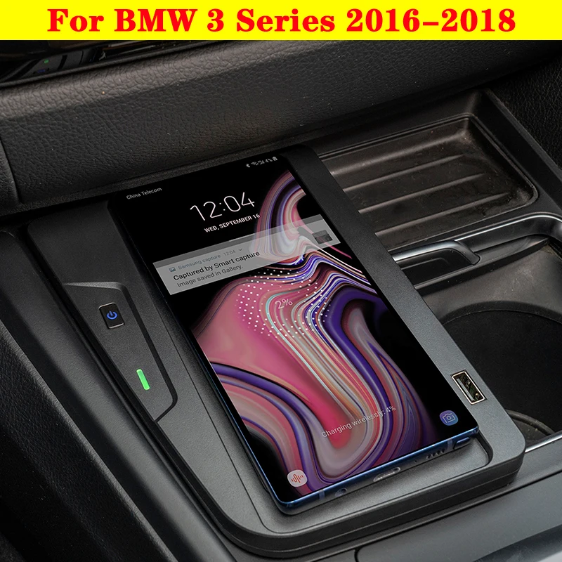 Wireless Charger Mobile Phone Fast Charging Accessories For BMW 3 Series F30 F31 F34 2016-2018/ 4 Series  F32 2018-2020