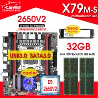x79 motherboard combos e5 2650 v2 processor 4pcs 8gb 1600 ecc memory nvme 256gb m 2 with cooler set