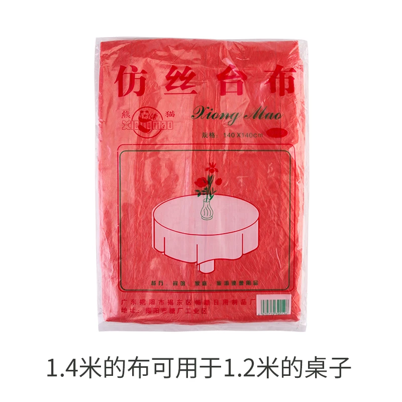 

Red Wedding Transparent Thicken Tablecloth Disposable Plastic Simple Practical Outdoor Travel Tovaglia Mariage Decoration EC50ZB
