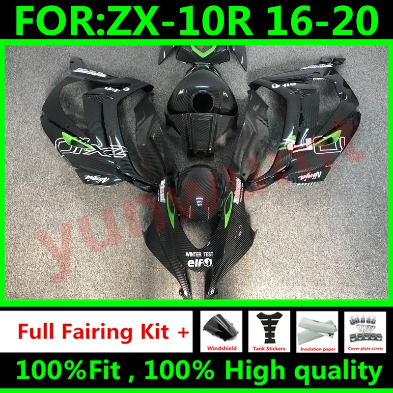 Обтекатели ABS для Kawasaki ZX 10R ZX10R 2016 2020 16 17 18 19 20 кузова мотоцикла из углеродного