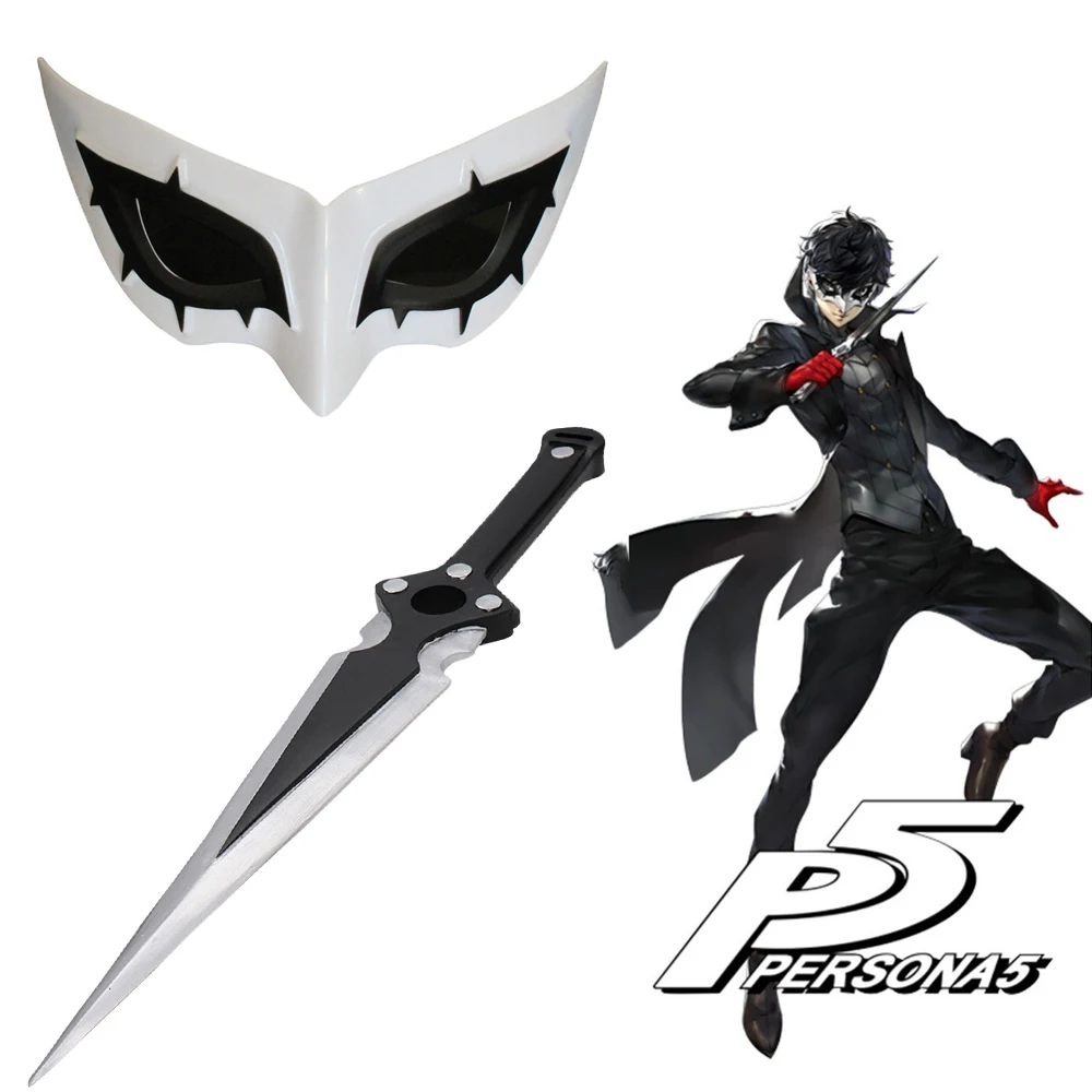 Аниме Persona 5 Akira Kurusu Косплей маска Хэллоуин вечерние реквизит ПВХ оружие кинжал