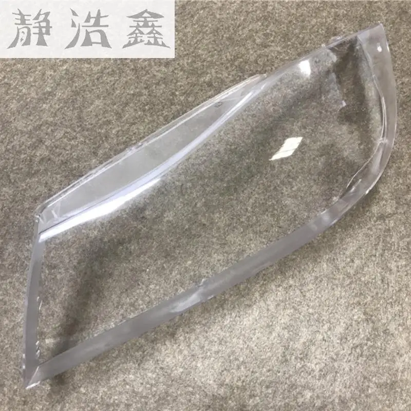 Абажур для объектива e90 пластиковый прозрачный стеклянный экран защита лампы