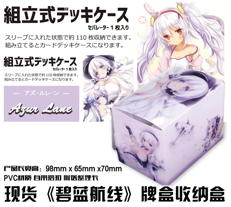 Чехол с рисунком аниме ажурный Лейн | Игрушки и хобби