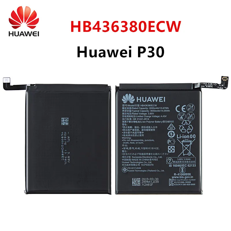 Оригинальный аккумулятор 100% мАч для Huawei HB436380ECW HUAWEI P30 задняя фонарь фотоэлементы