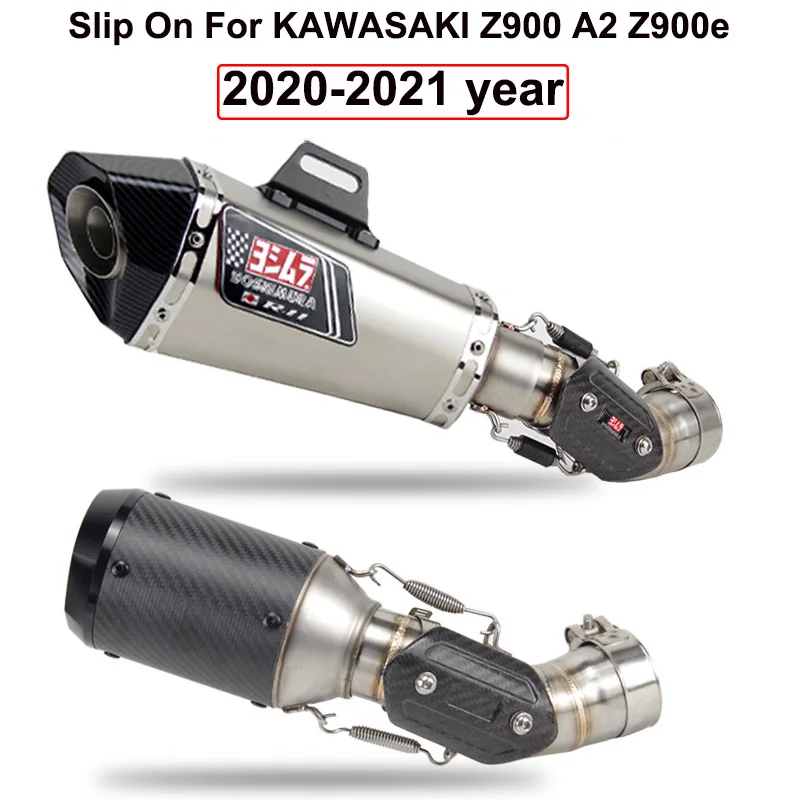 

Slip-on 51mm Motorcycle Exhaust Muffler Middle Link Pipe Escape with DB Killer for Kawasaki Z900 A2 Z900e 2020-2021