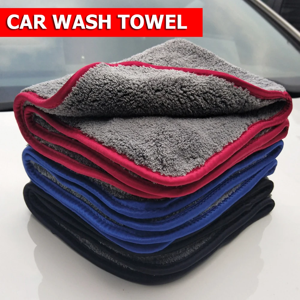 

42x48cm Car Wash Microfiber Towel Compact and Portable Carry Convenient Hemmed Auto Care Cleaning Drying Cloth