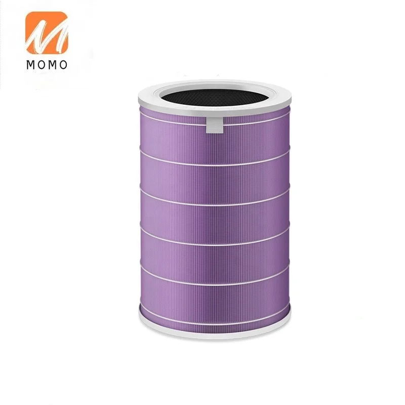 

H11 H13 H14 hepa filter for air purifiers to replacement for xiaomi