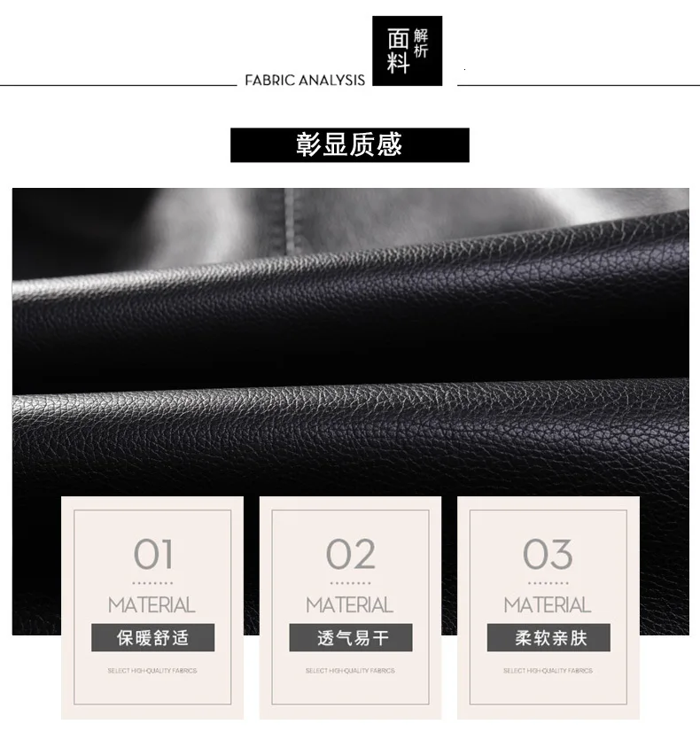 NEW Youth Winter Fur Leather Jacket Mens Plus Size Suede Leather Jackets Men Faux Fur Thick Warm Long Suede Jacket zipper