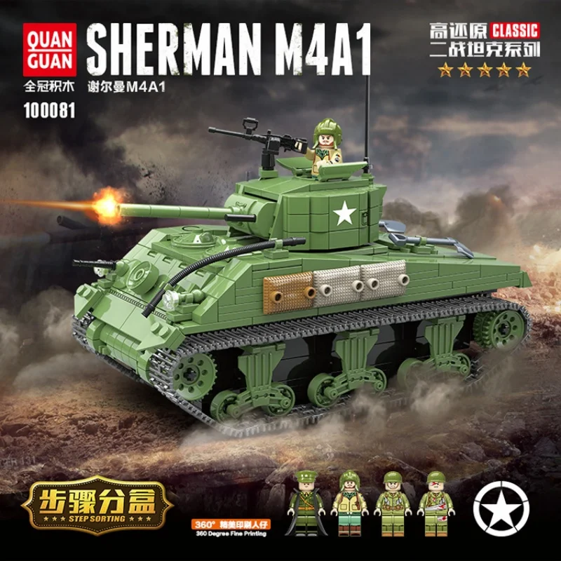 100081-726pcs Военная война 2 Танк строительные блоки наборы Миниатюрный пистолет оружие армия WW2 армейский солдат Бикс игрушки для детей мальчиков - Цвет: 100081-726pcs