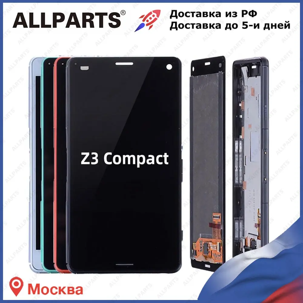 4.3‘’ Оригинал тачскрин Дисплей для Sony Xperia Z3 Compact Mini LCD экран в сборе с тачскрином