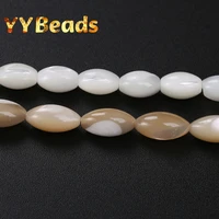 100 natural mother of pearl rice shape shell beads 2 colors loose spacer charm beads for jewelry making diy bracelets necklaces
