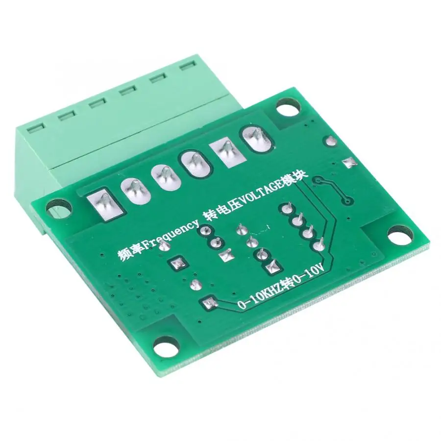Сетевой инвертор FV 1KHz5V частоту до модуль преобразователя напряжения 0 5V