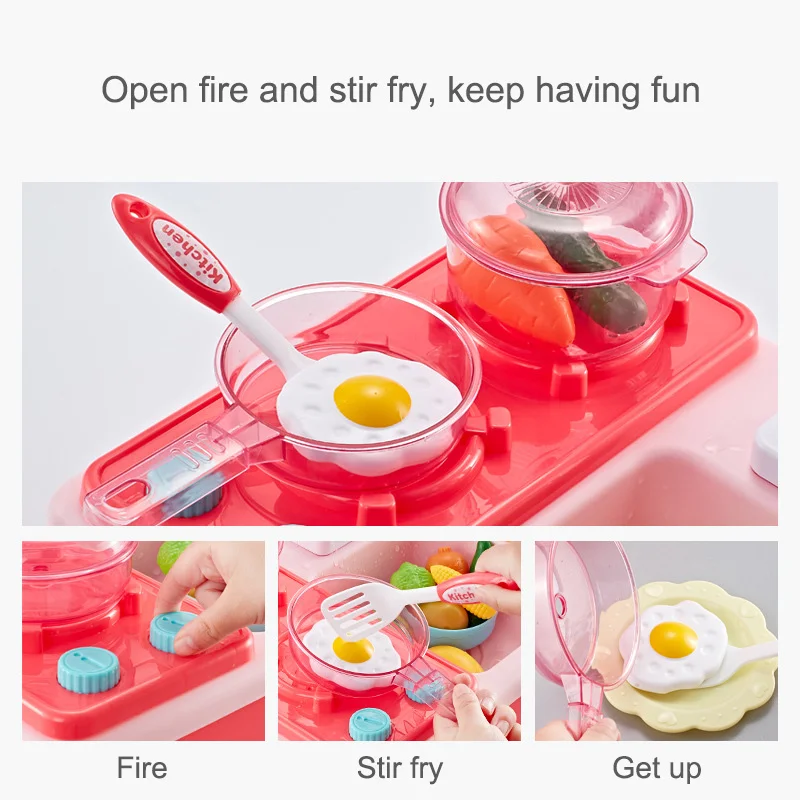 Детские игрушки для кухни имитация электрической мойки Играйте в кухню посуда