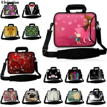 Shoulder 17 Inch Laptop Bag For HP Envy Lenovo Legion Macbook Air 13 Case Notebook 14 11.6 10 15.6 13 15 12 Women Handbags 2020