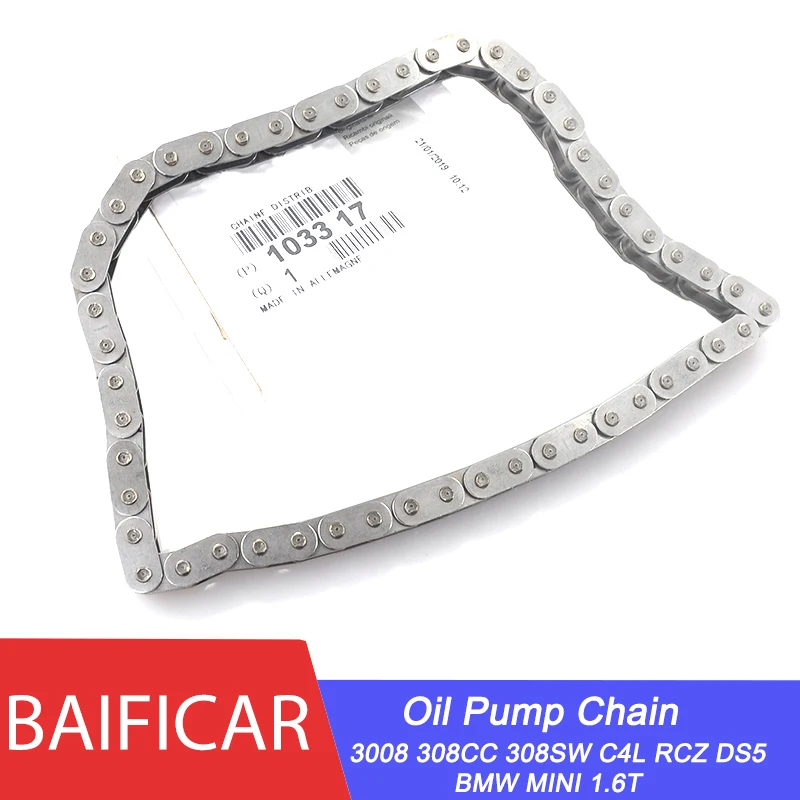 Baificar Brand New Genuine Oil Pump Chain 1033.17 103317 For Peugeot 3008 308CC 308SW Citrioen C4L RCZ DS5 BMW MINI 1.6T | Автомобили и