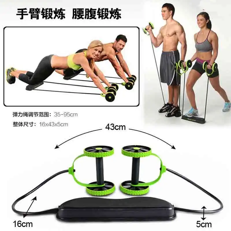

sport toy Multi-function For Compassion Bindsurf Ruler Men & Women Home Fitness Equipment Breastplate Abdominal Muscle Sport