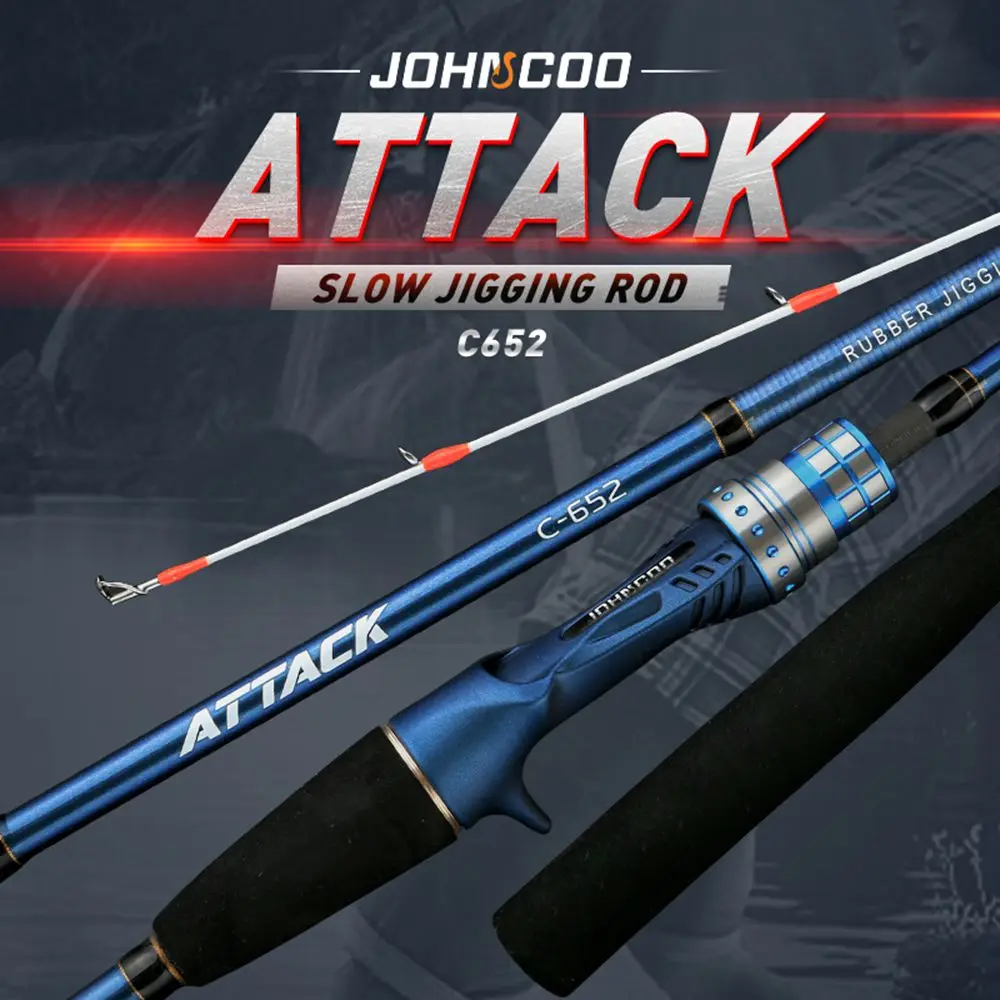 1 95 м светильник резиновая удочка для джиггинга с чувствительным наконечником