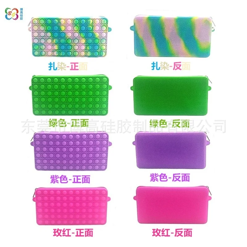 New Style Shoulder Bag Shoulder Bag Cross-shoulder Bag Silica Gel Purse Desktop Educational Decompression Toy