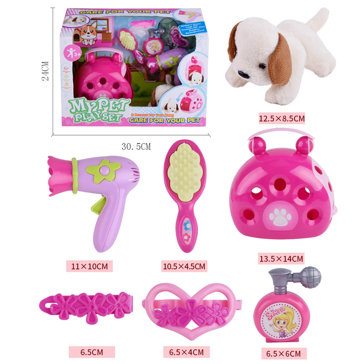 Уход за питомцами для детей комплект игрушек ролевых игр набор ухода собаками и