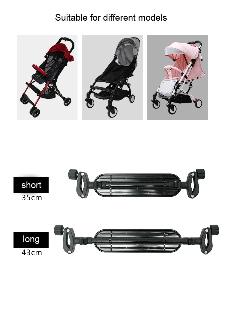 2019 аксессуары для коляски Babyzen yoyo Baby Time Yoya подъемная подставка ног детский трон