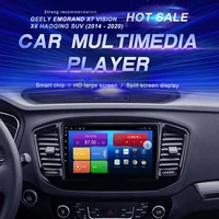 android%c2%a0car%c2%a0dvd%c2%a0for%c2%a0geely emgrand x7 vision x6 haoqing %c2%a0car%c2%a0radio%c2%a0multimedia%c2%a0video%c2%a0player%c2%a0navigation%c2%a0gps%c2%a0android10 0%c2%a0double%c2%a0din