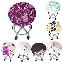 new round chair cover bar stool cover elastic seat cover home chair slipcover round chair bar stool floral printed