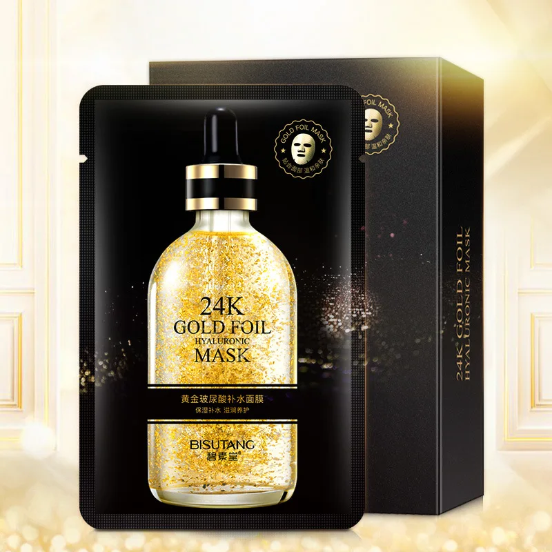 24K Золотая маска для лица с гиалуроновой кислотой увлажняющая Антивозрастная
