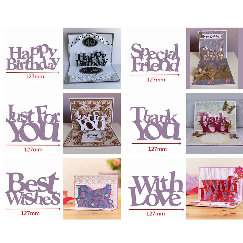 Выдвижные открытки с надписью Just For You металлические Вырубные штампы трафареты