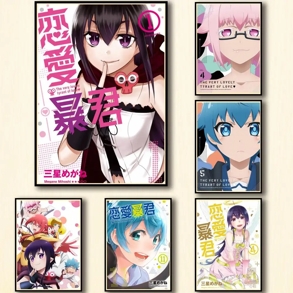 Фотообои с изображением тирана белая бумага плакат рисунок Renai Boukun необычная