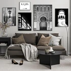 Современные скандинавские винтажные постеры с изображением двери Марокко мировая черная архитектура художественные картины для гостиной Картина на холсте домашний декор