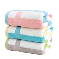 bamboo fiber high grade cotton towel facecloth sports towel men and women adult children towel colorfast and unhairing