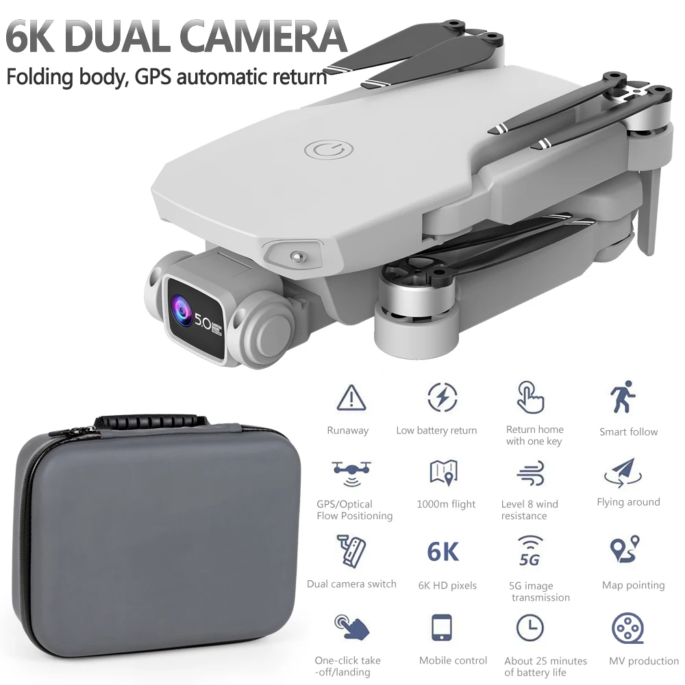 Новинка Радиоуправляемый Дрон CS003 Gps флэш с Wi Fi FPV бесщеточный двигатель