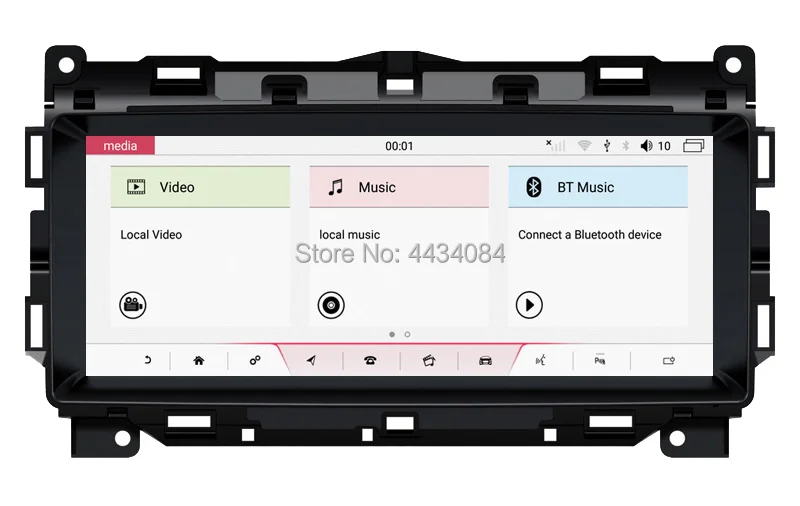 Ouchuangbo IPS screen car stereo autoradio for Juguar F-PACE XE 2016-2018 support 1080P octa core 4+64 android 9.0 OS | Автомобили и