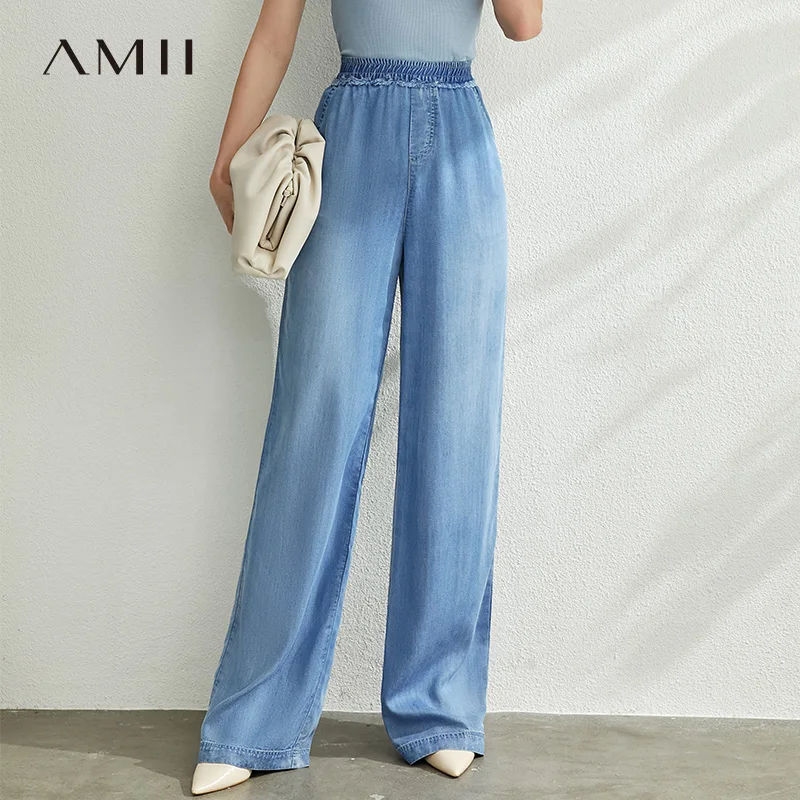 Джинсы AMII минималистские женские длинные повседневные брюки из денима