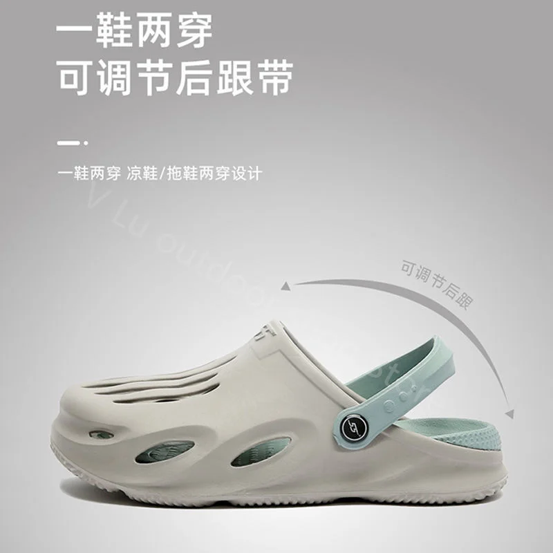 

Men's soft bullet hole shoes summer slippers beach sandals and slippers 2021 new non-slip sandals men's tide