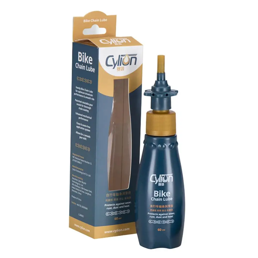 Смазка для цепи велосипеда 60 мл смазка горного с чистящей тканью #2d18|Велосипедная