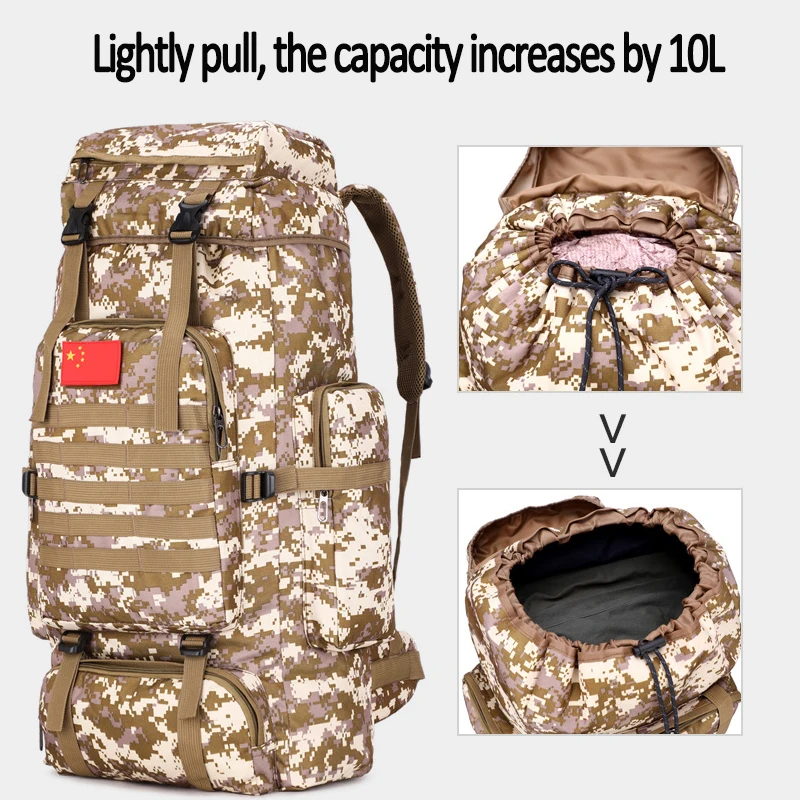 80L Открытый Большой Вместительный рюкзак для альпинизма военный Камуфляжный