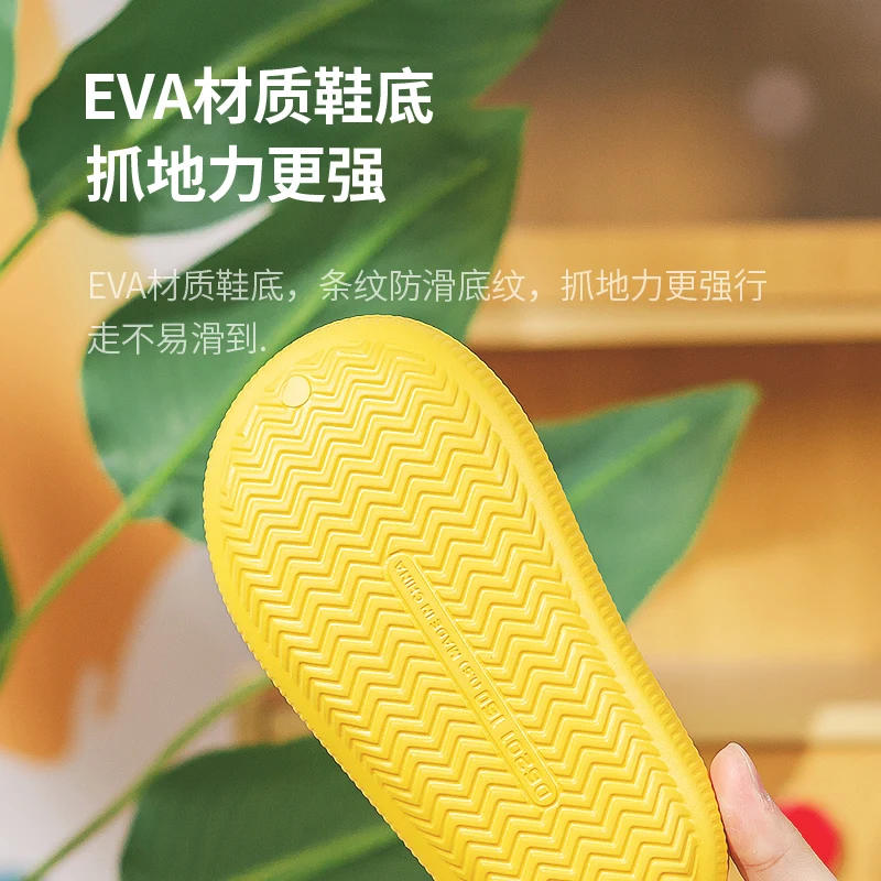 Детские хлопковые тапочки CheerfulMario осень и зима для родителей детей домашняя