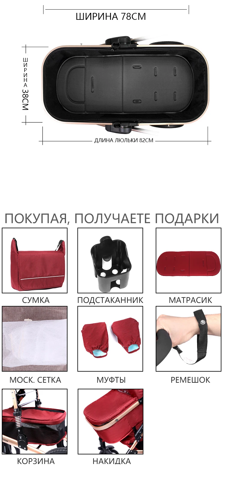 LUXMOM/детская коляска 2в1, двунаправленная, высокое качество, амортизатор, подарок для мамы, рюкзак, Россия