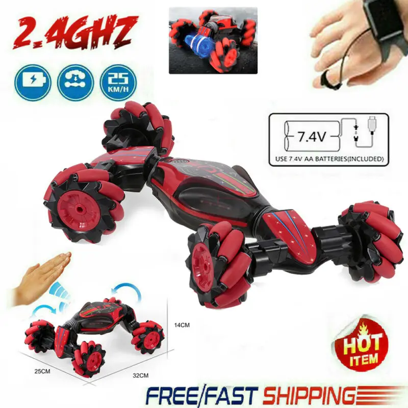 Пульт дистанционного управления автомобиль трюк жесты зондирование скручивание