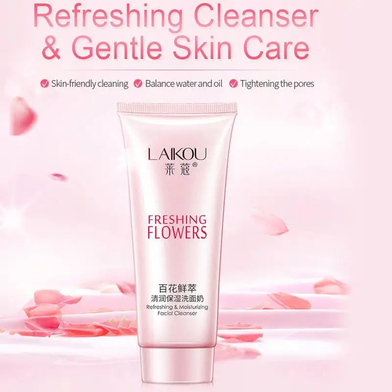 Увлажняющее средство для удаления черных точек 100 г|Электрический клинзер лица| |